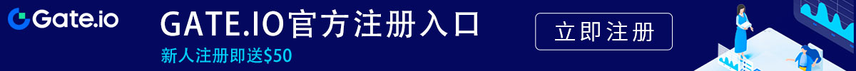 gate.io官方登陆网页版